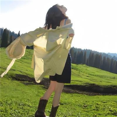 加油吧！乡亲们